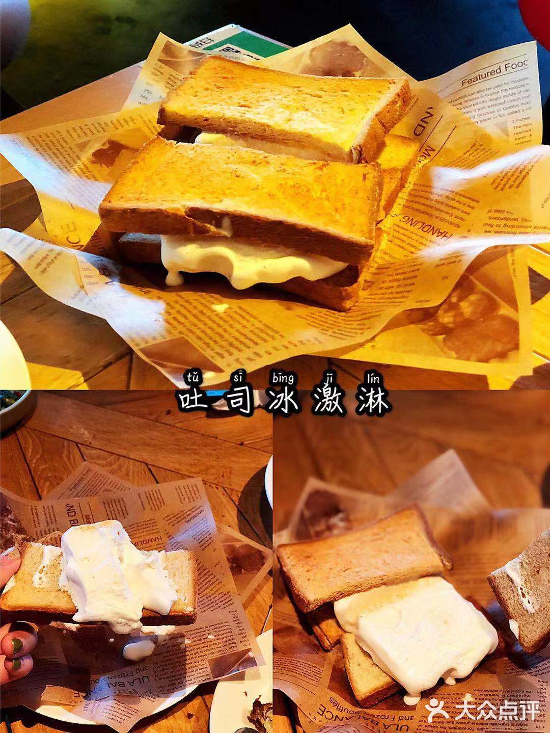 舌尖上的新加坡，浓墨重彩的国花餐厅