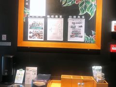 -星巴克(无锡东方商厦店)