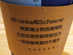 -瑞幸咖啡(第一城店)