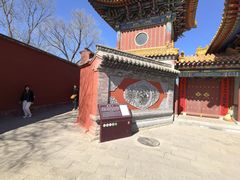 -五台山圆照寺