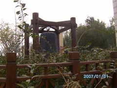 -红莲湖