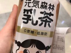 -黄商生活超市(黄冈黄州万达店)