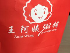 -同济大学(嘉定校区)