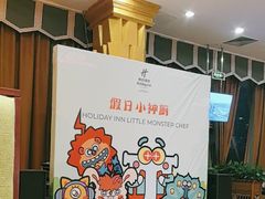 -火舞泰·泰式海鲜火锅餐厅(世纪城店)