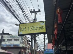 -Kat's Kitchen