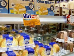 -DEMO黛慕蛋糕(中泰店)