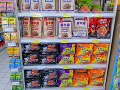 -首开福茂购物中心(宋家庄店)