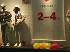 -仲盛世界商城