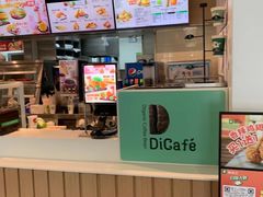 -德克士(龙阳广场店)