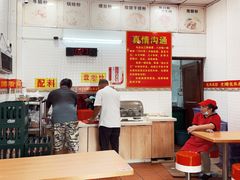 大堂-试试看桂林米粉