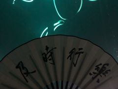 -SPACE(欢乐颂购物中心店)