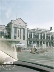 -北京大学第一医院妇产儿童医院