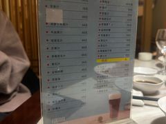 -富黎华海鲜大酒楼(正大广场店)