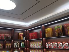-醉真实酒批发行·茅台·五粮液·红酒寄卖回收