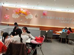 -夏日玛莉西餐厅(岳阳花板桥步步高店)