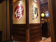 -牛家酒场(7mall店)
