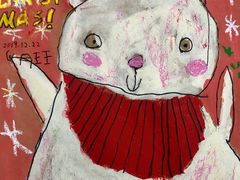 -甲乙果 美术书法(通州校区)