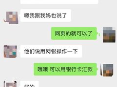 -金吉列留学·语培·小语种(武昌分公司)
