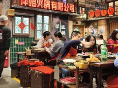 -萍姐火锅·公路夜市(南京新街口店)