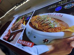 -二姐家三个拿手菜·北塘海鲜·大馅锅贴王(北辰店)