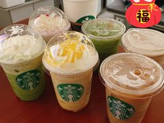 -星巴克(盐城五洲国际店)