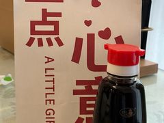 -老太原菜馆(中正天街店)