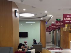-雅悦齿科(顾村公园店)