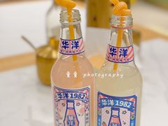 -鲁达面馆本帮风味(共康东路店)
