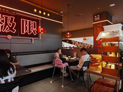 -探鱼·鲜青椒爽麻烤鱼(三水广场店)