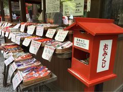 iphone_upload_pic-野宫神社