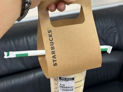 -星巴克(深圳平安金融中心B1店)
