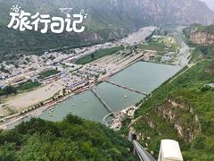 -野三坡刘家河高山漂流