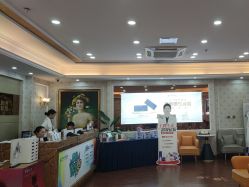 -武汉五洲整形外科医院