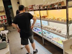 -凯司令西饼店(东建路店)