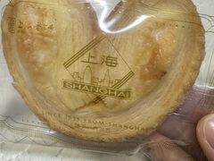 -新麦西饼(广东路店)