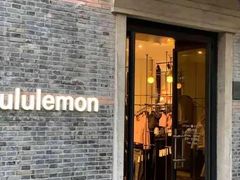 -lululemon(新天地店)