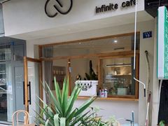 -infinite cafe