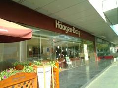 android_upload_pic-哈根达斯(SM店)
