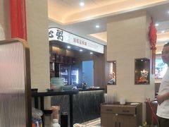 -江南粥家庄(宁国路店)