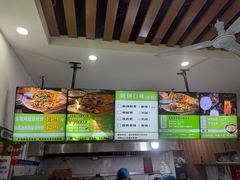 -舞素卷菜煎饼.糁汤(万达金街店)