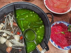 藤椒菌菇锅底-后火锅(南京东路总店)