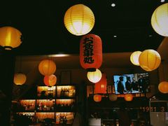 -KITON喜豚(清晖园店)