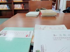 -天津图书馆(复康路馆)