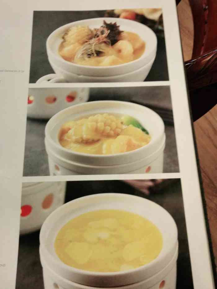 香融府(马家堡路店)-"有机会到弟弟家,就会来此用餐～香融府 .