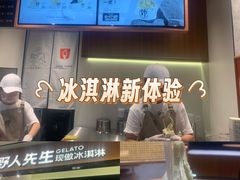 -百佳华佳漾里(坂田店)