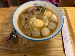 -e+粉店(康王北路店)