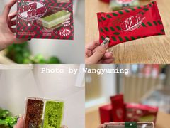 -好利来(革新店)