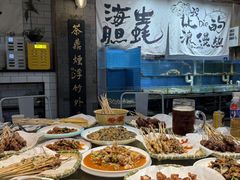 -烧货·活海鲜炭烧(湖滨商业街店)
