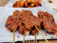 自制牛排-辽B·小串(总店)