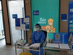 -泰康拜博口腔(松江印象城臻尔店)